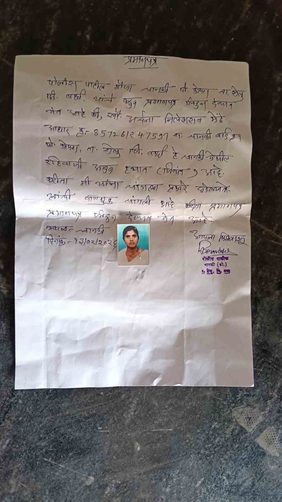 The sea is a realm of constant change