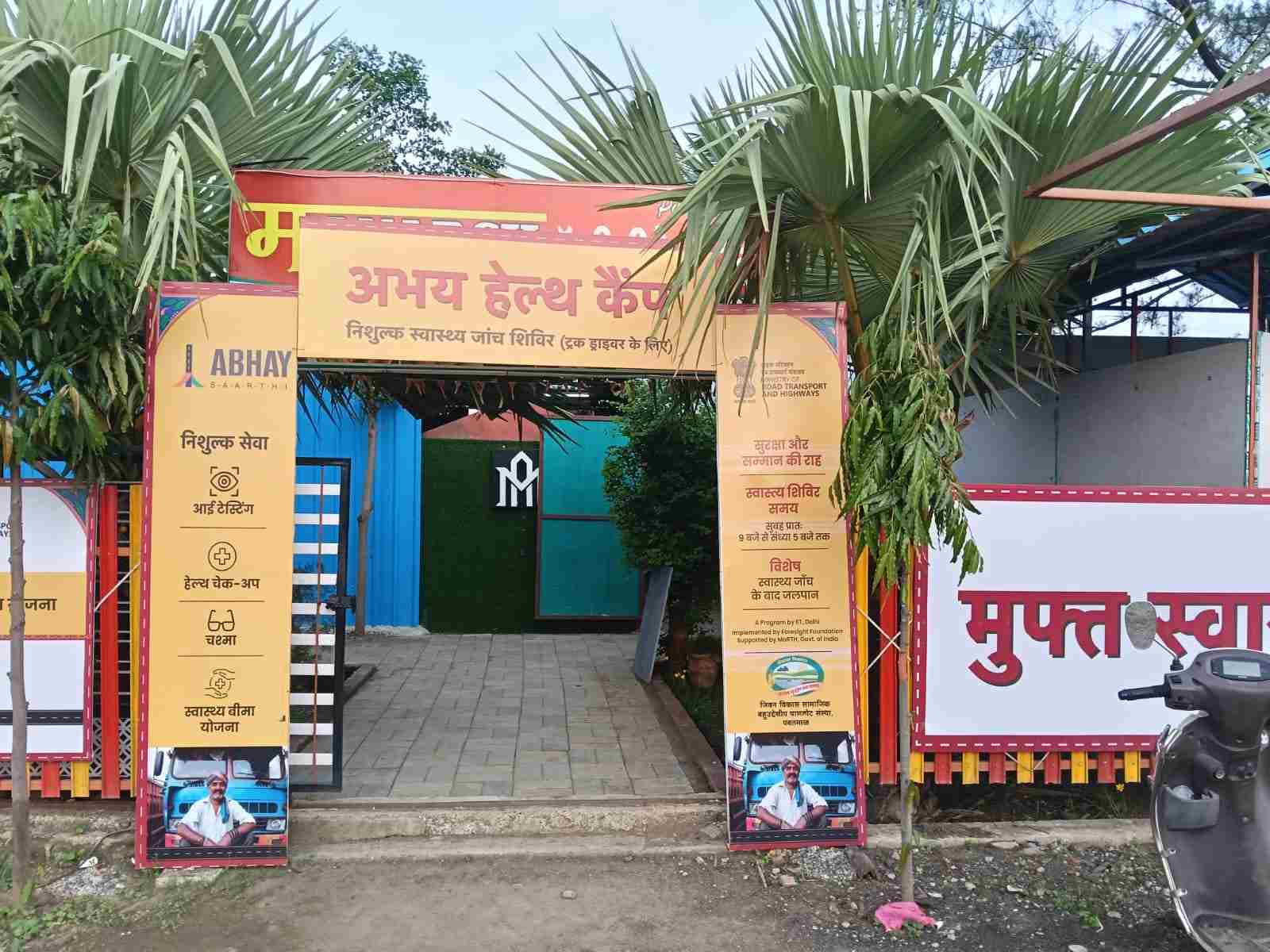 The sea is a realm of constant change