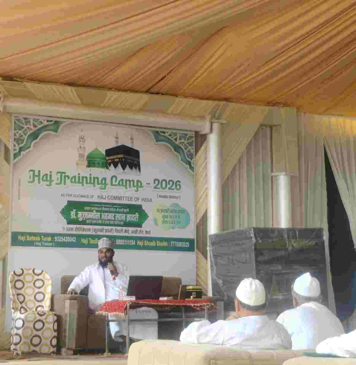 हज यात्रियों के लिए वर्धा में प्रशिक्षण शिविर सफलतापूर्वक संपन्न