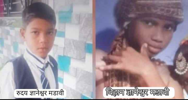शेततलावात बुडुन दोन चिमुकल्यांचा दुर्दैवी मृत्यु