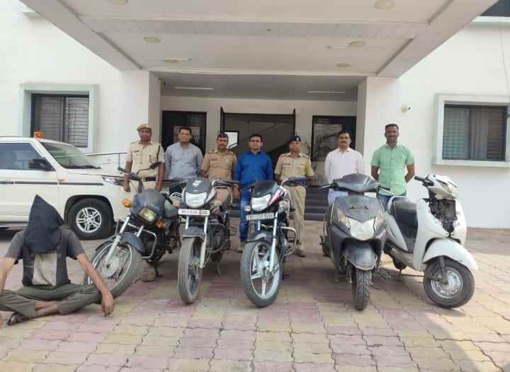 वर्ध्यात वाहनचोर जेरबंद; १.९५ लाख रुपयांची पाच वाहने जप्त