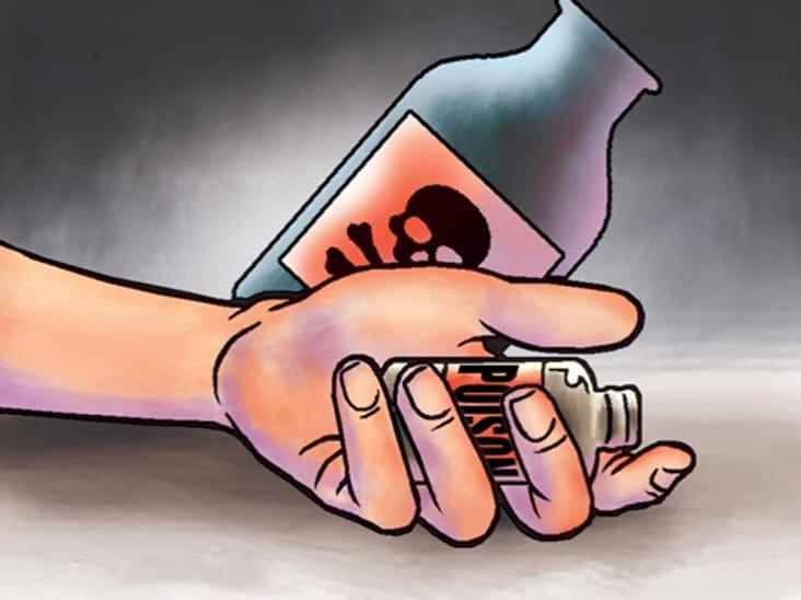 कंपनी विरोधात मजुराचा विष प्राशन करून आत्महत्याचा प्रयत्न