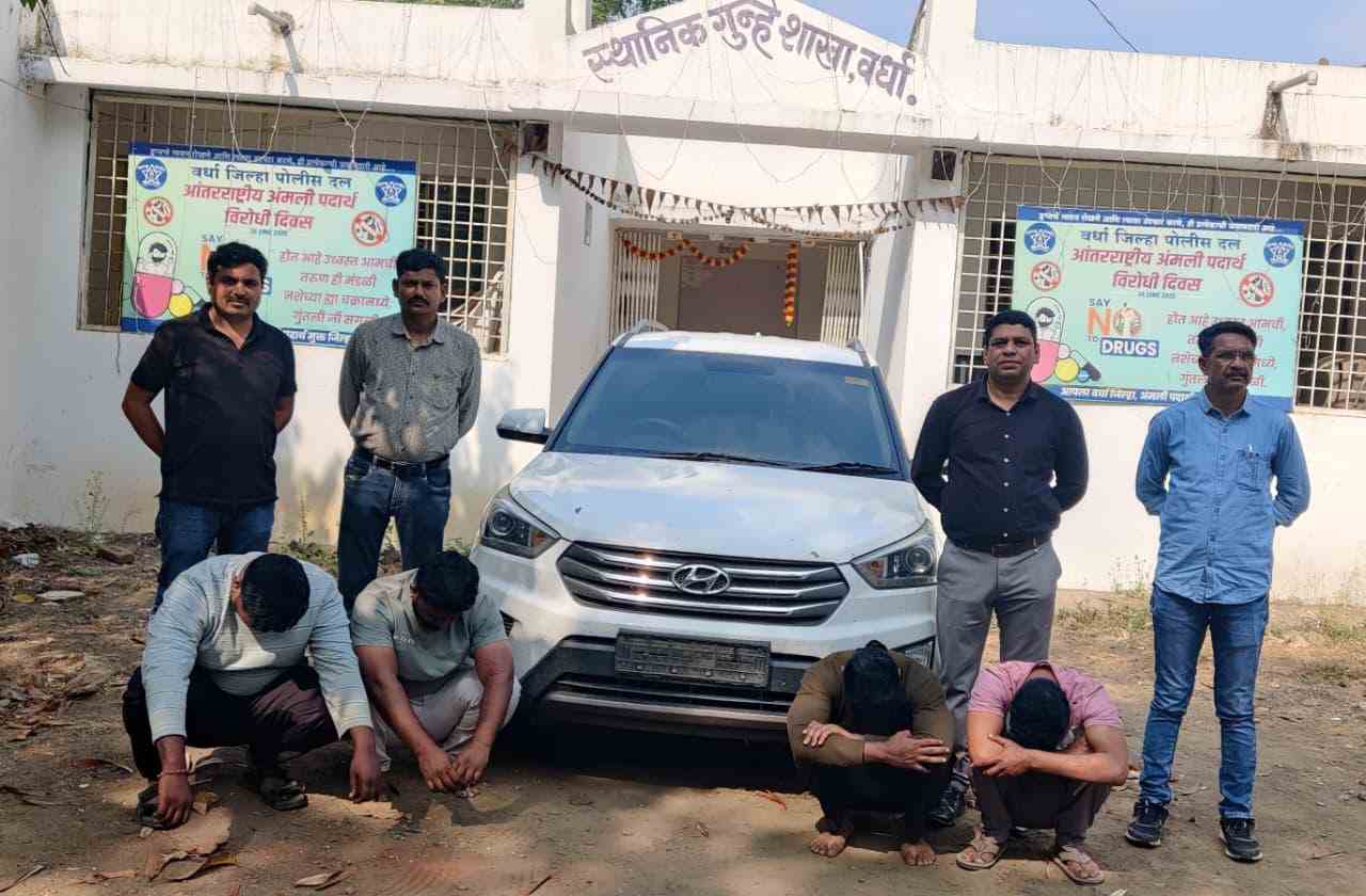 गोवा भाग रहे खंडणी के चार आरोपी गिरफ्तार