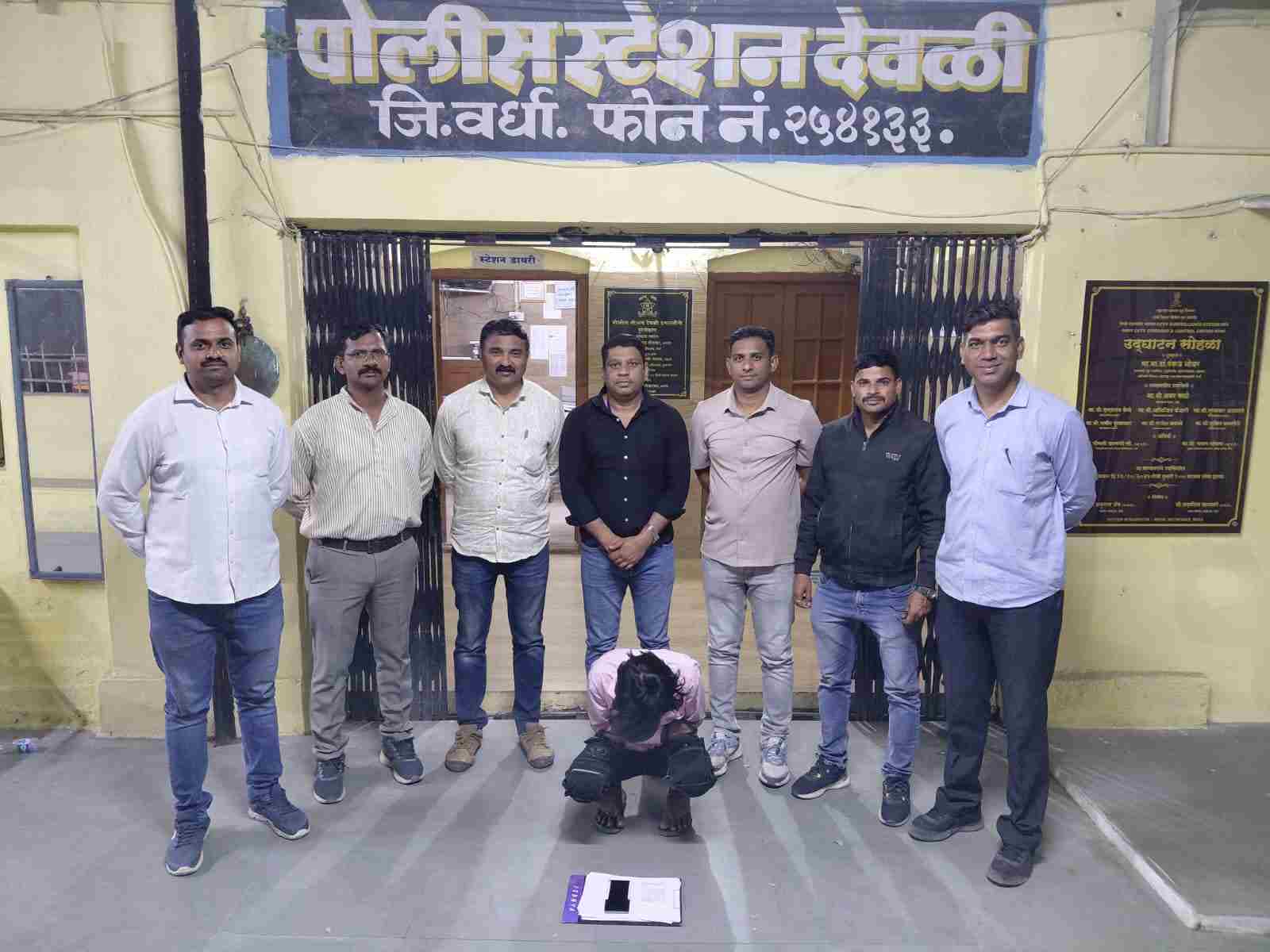 पेमेंट सक्सेसफुल’चा बनाव करून सोनाराची फसवणूक