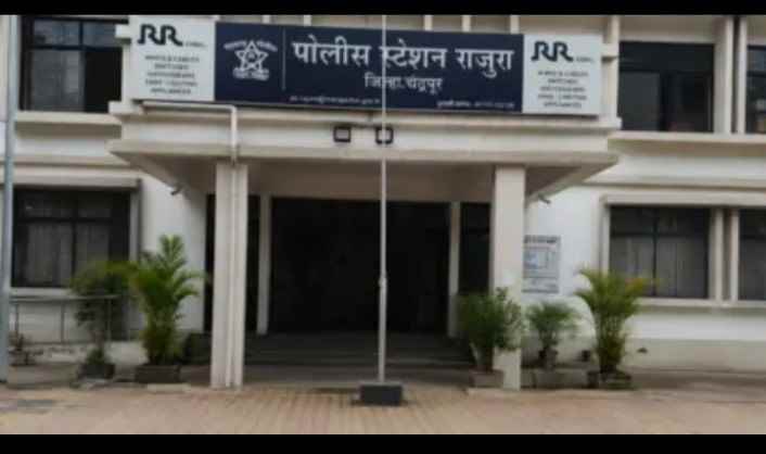 राजुरा पोलिसांचा सट्टा अड्ड्यावर छापा,दोघांवर गुन्हा ५७ हजारांचा मुद्देमाल जप्त