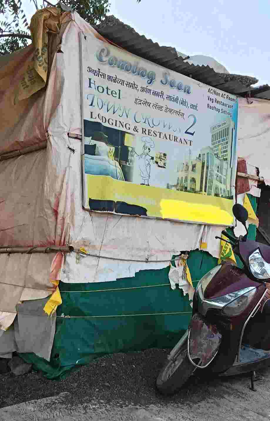 अर्पण नगरमध्ये संशयास्पद हालचालींमुळे खळबळ, देहविक्रीच्या आरोपांवरून नागरिकांमध्ये तीव्र संताप