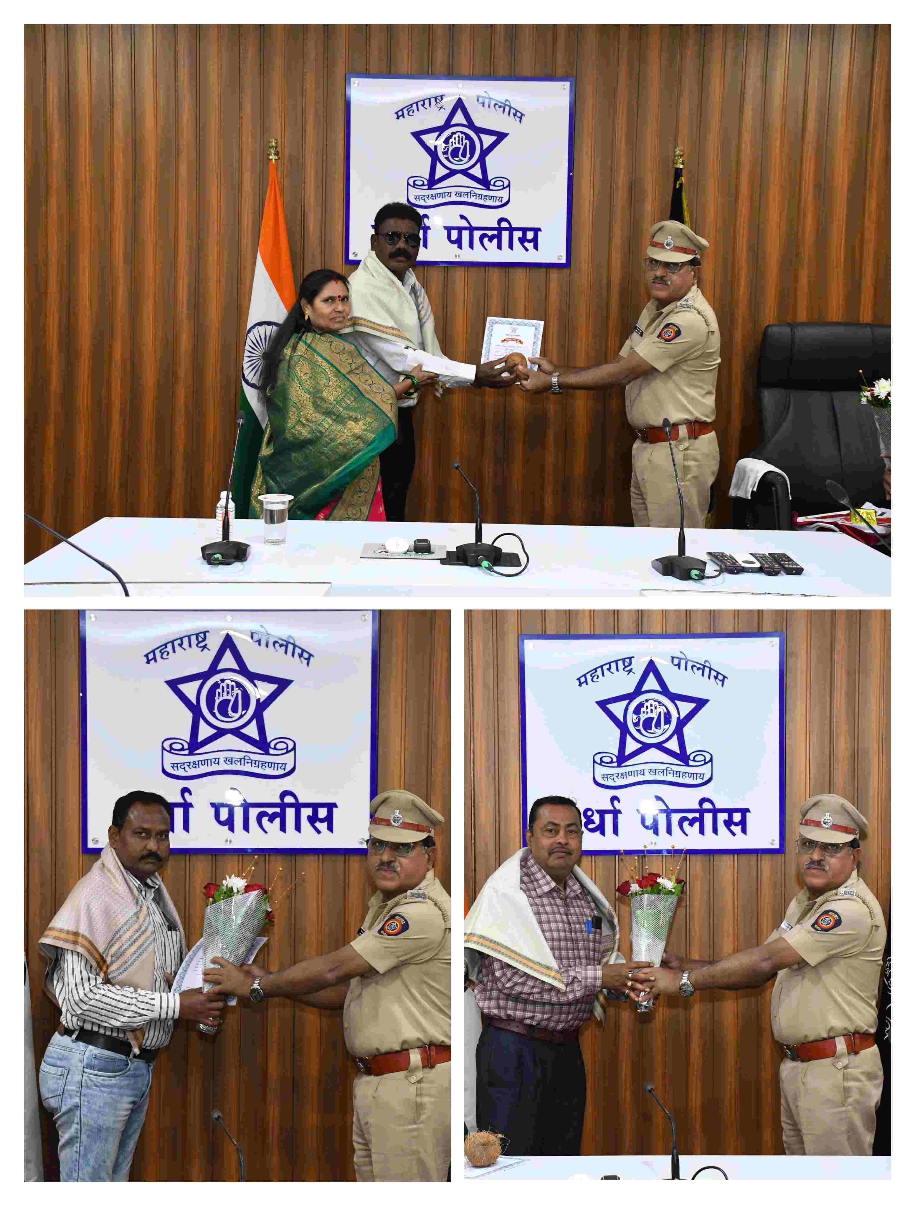 कर्तव्यनिष्ठ पोलिस सेवकांना भावभीनी निरोप पोलीस अधीक्षक कार्यालय,वर्धा येथे सेवानिवृत्त अधिकारी कर्मचाऱ्यांचा गौरव