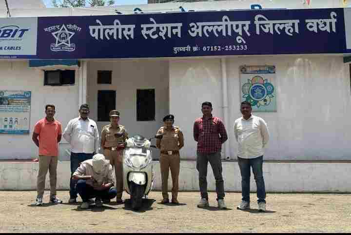अल्लीपूर पोलिसांची मोठी कारवाई; एमडी ड्रग्ससह आरोपी जेरबंद, १.३८ लाखांचा मुद्देमाल जप्त