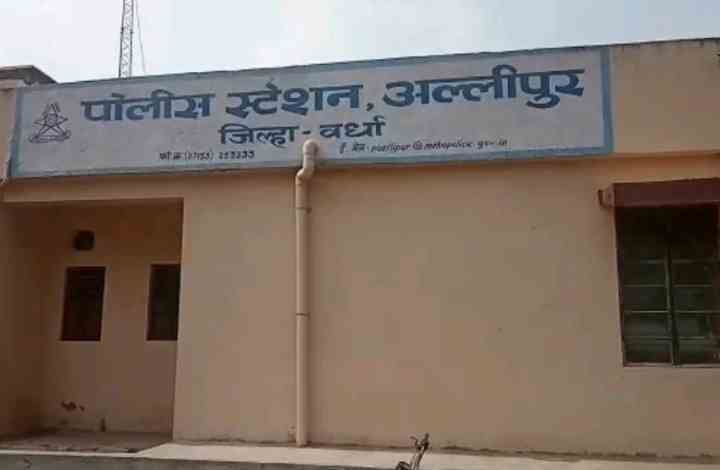 अल्लीपूर पोलीस स्टेशनमध्ये शांतता समितीची बैठक