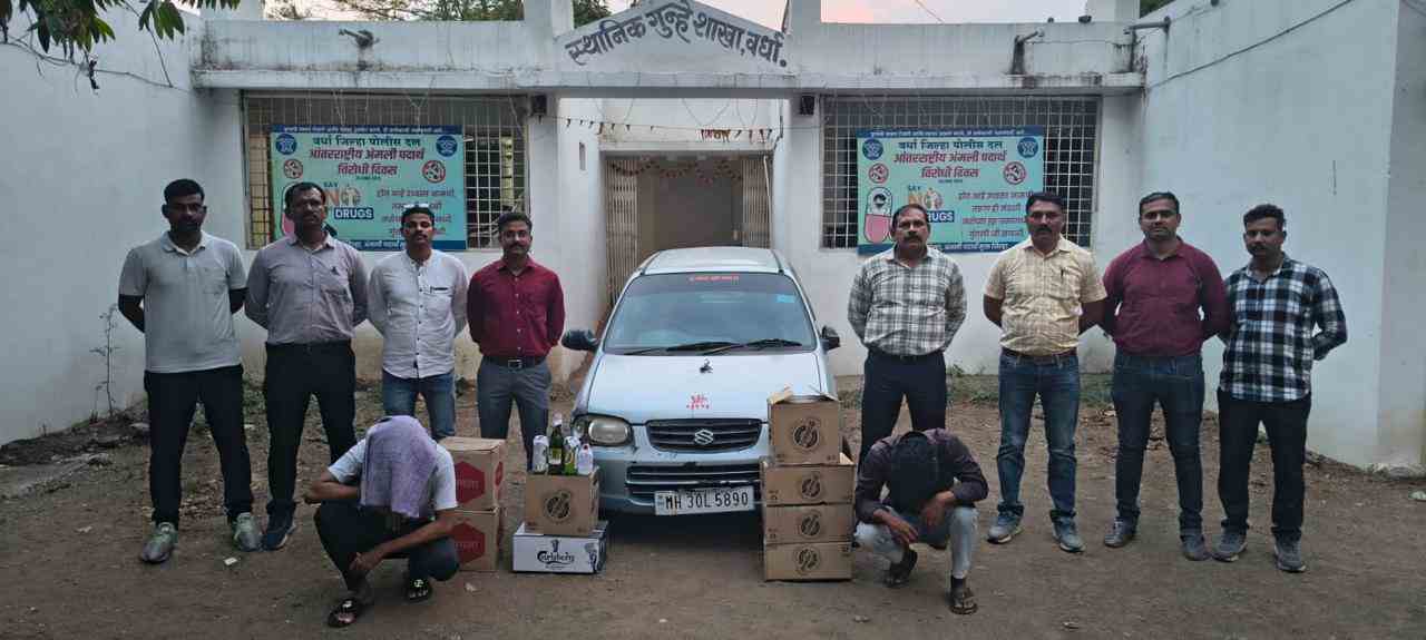 अवैध दारू वाहतुकीवर आळा; LCB कडून मोठी कारवाई, दोन जण अटकेत*