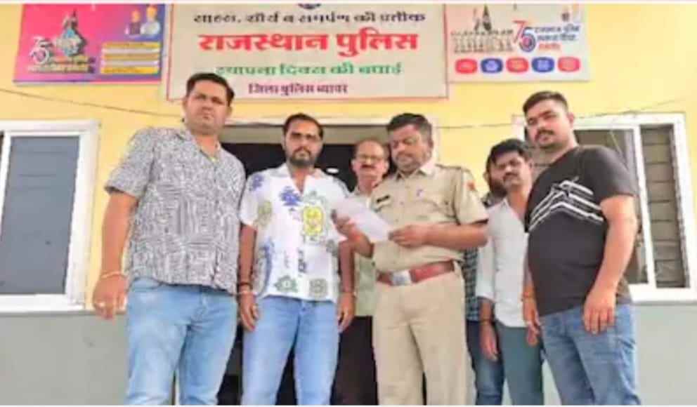 महिलाओं के अंडर गारमेंट्स घरों से हो रहे गायब,पुलिस तक पहुंचा मामला