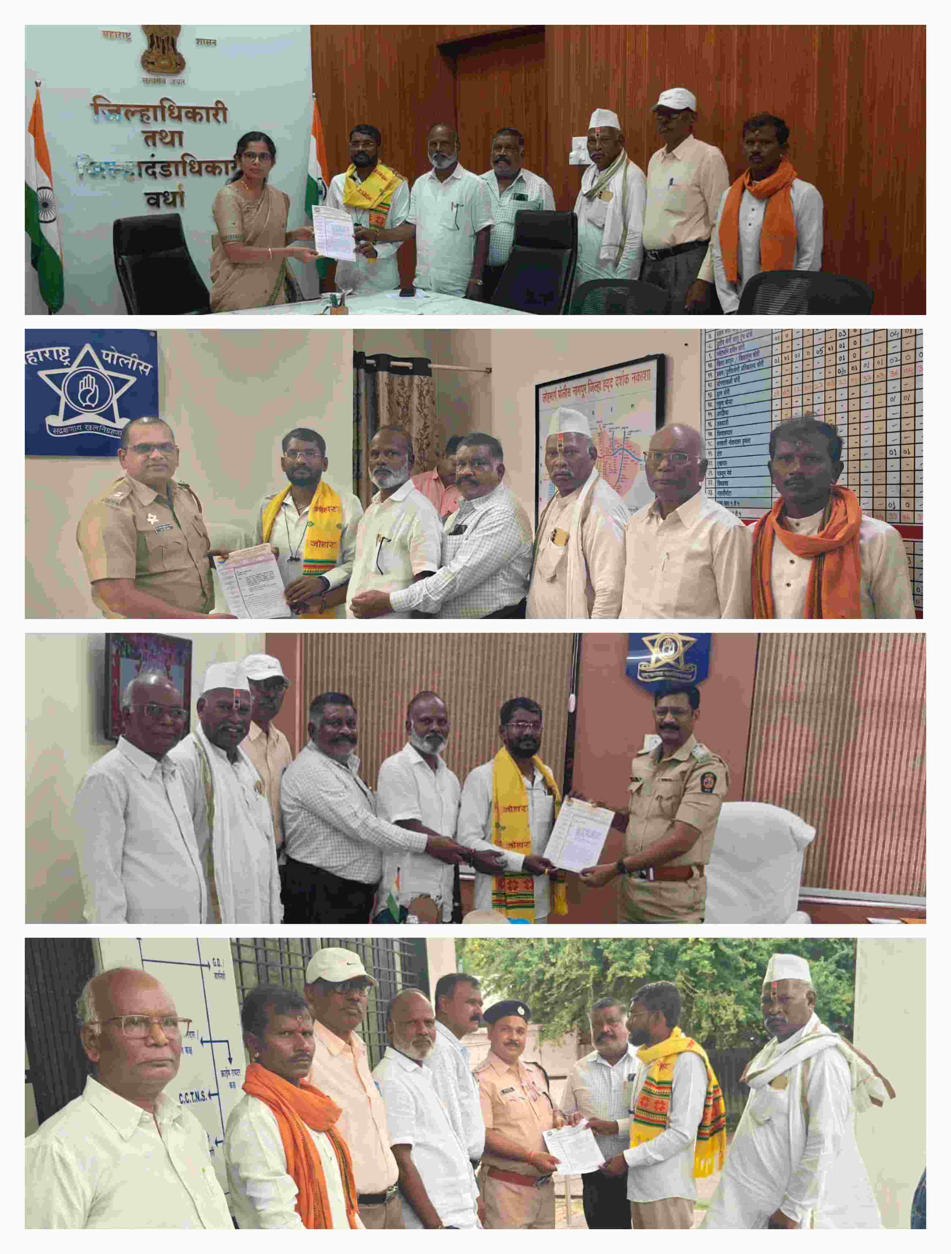 आदिवासी तरुणीवरील कथित अत्याचाराची विशेष चौकशी करण्याची मागणी