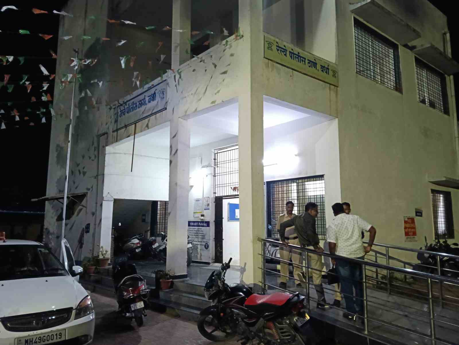 वर्धा रेलवे स्टेशन परिसर से महिला का अपहरण, सामूहिक दुष्कर्म के मामले में पांच गिरफ्तार