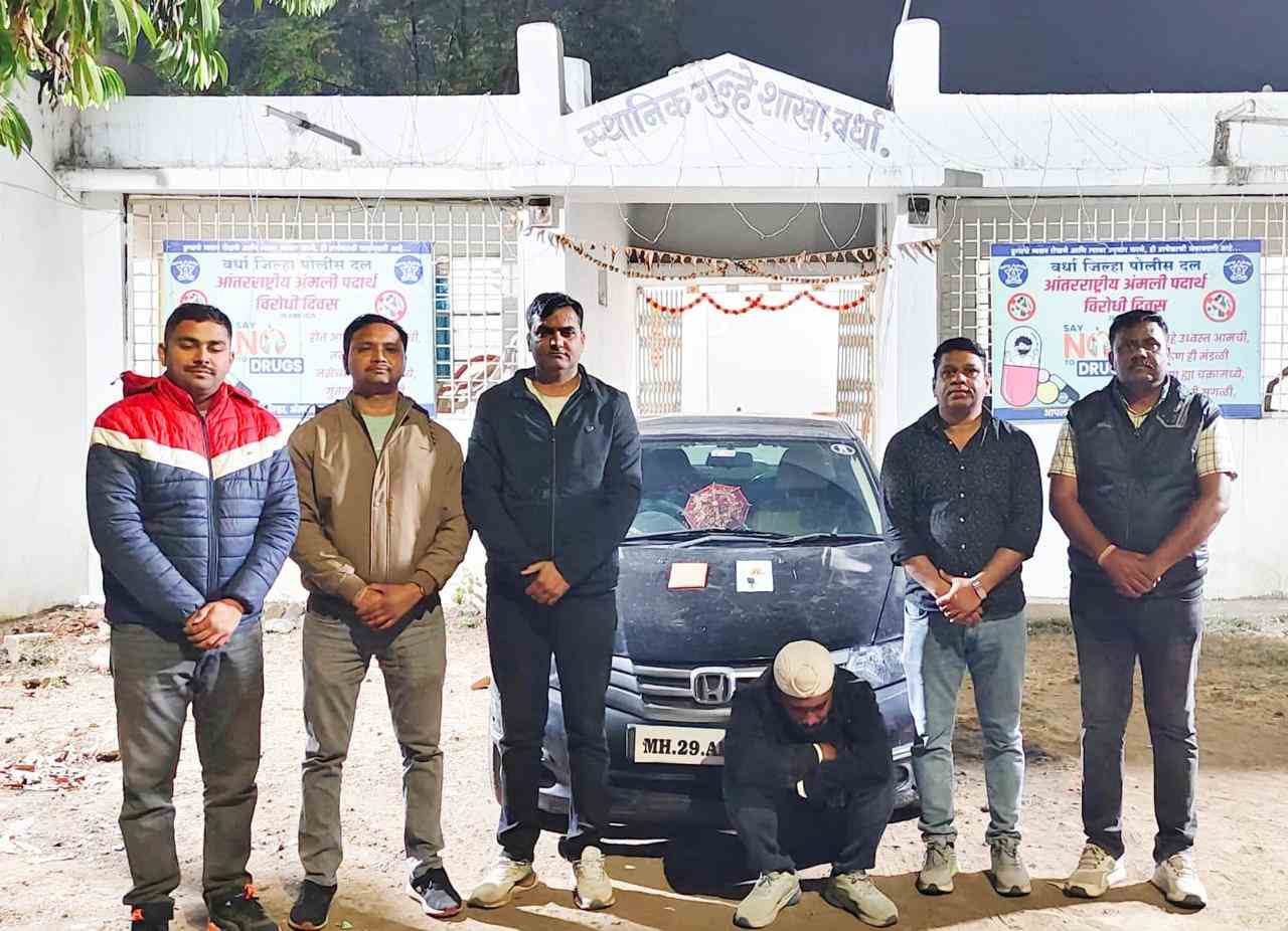 एम.डी. तस्कर गिरफ्तार, 10.41 लाख का माल जब्त