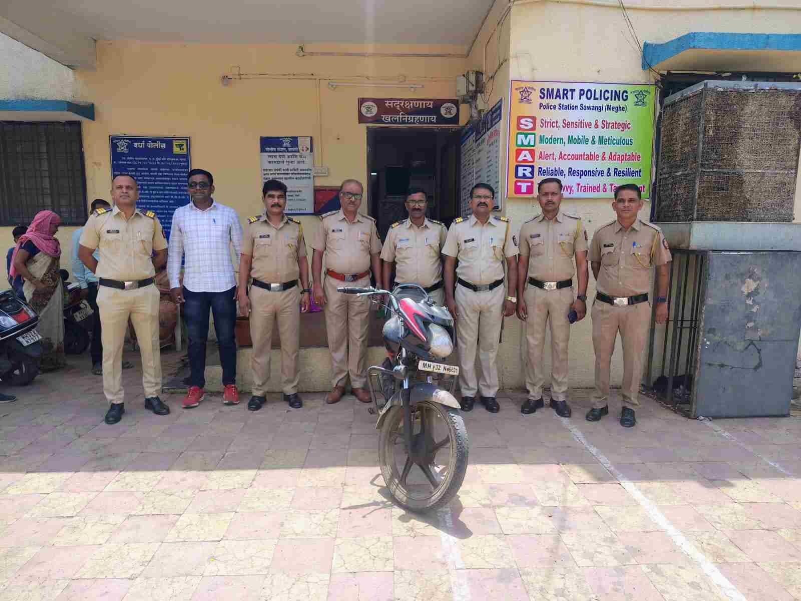 दोन तासांत चोरीस गेलेली मोटारसायकल हस्तगत; सावंगी पोलिसांची तत्पर कारवाई