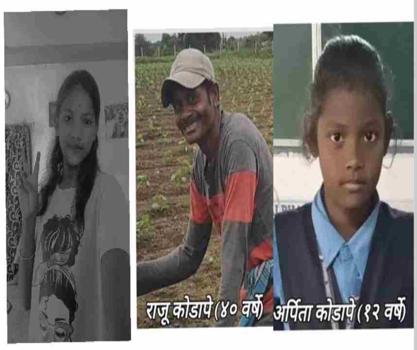 वर्धा नदी हादसे मे दूसरे दिन डूबे तीन लोगों के शव मिले, पिता,बेटी और भतीजी की मौत