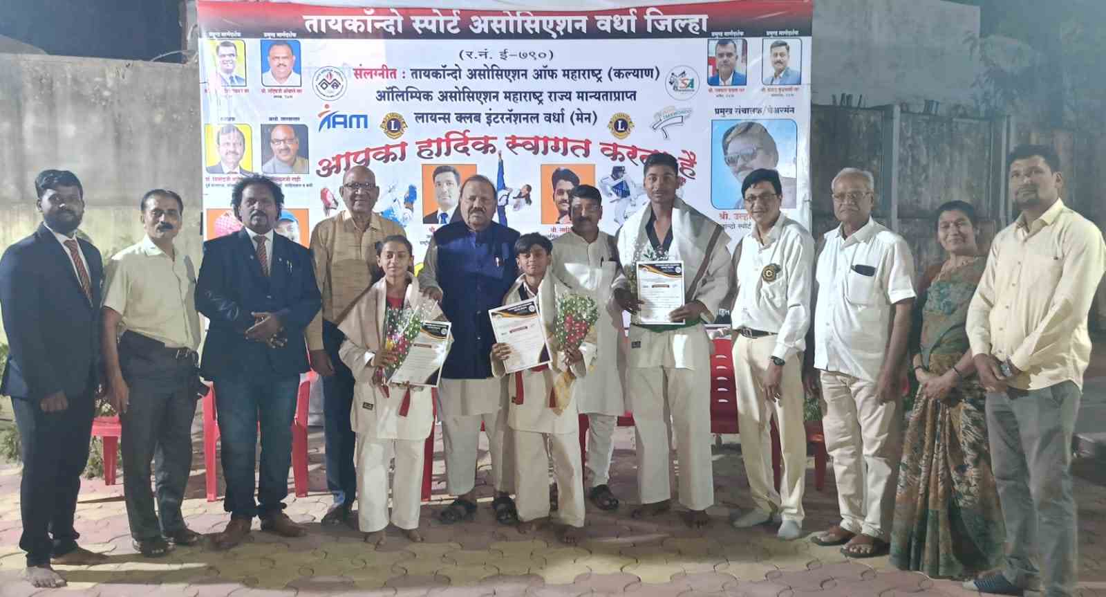 तायक्वांदो खेळाला प्रोत्साहन देणे काळाची गरज : डॉ. सुधीर पांगुळ