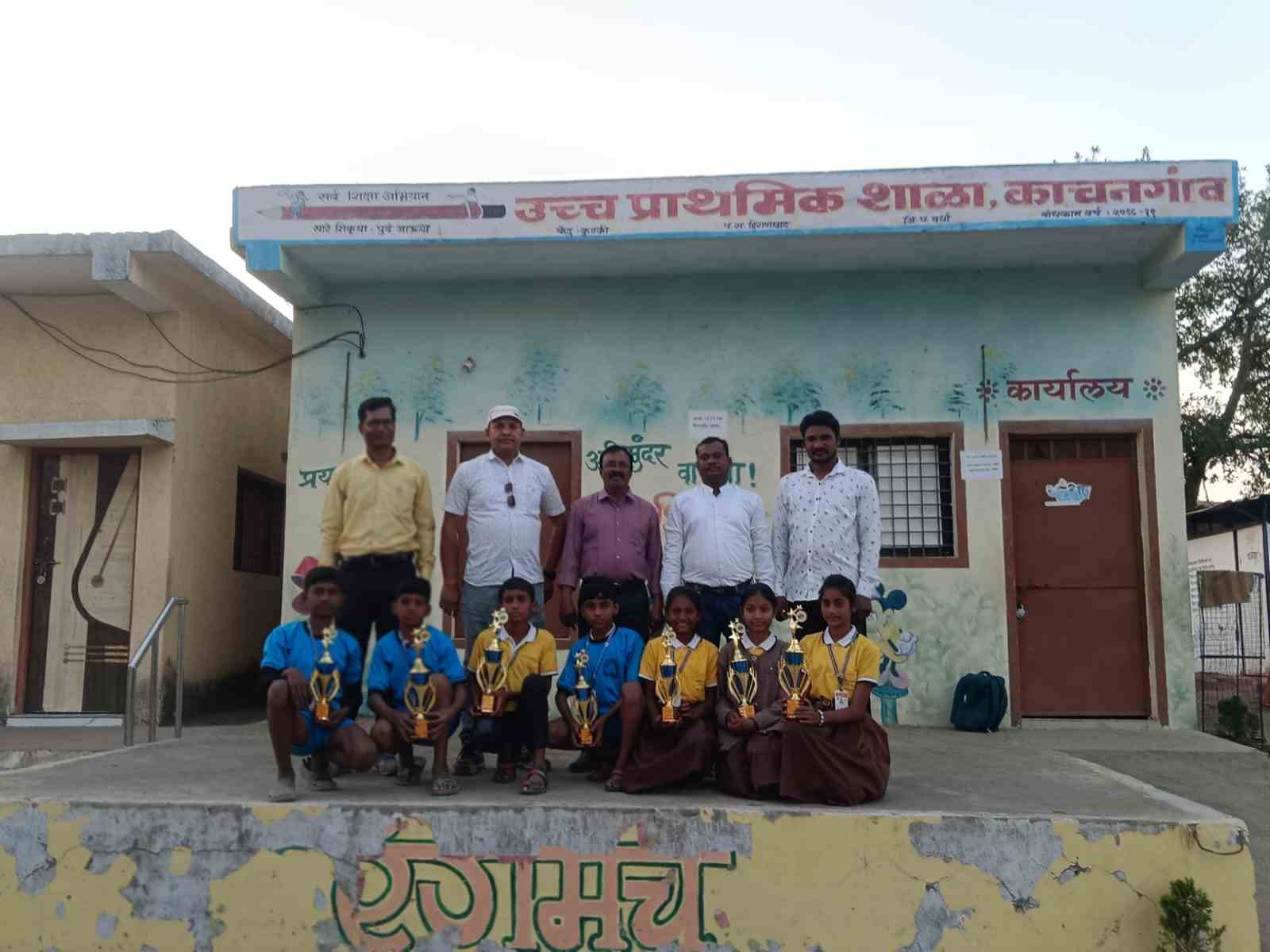 तालुकास्तरीय क्रीडा स्पर्धेत काचनगाव शाळेची  उत्कृष्ट कामगिरी