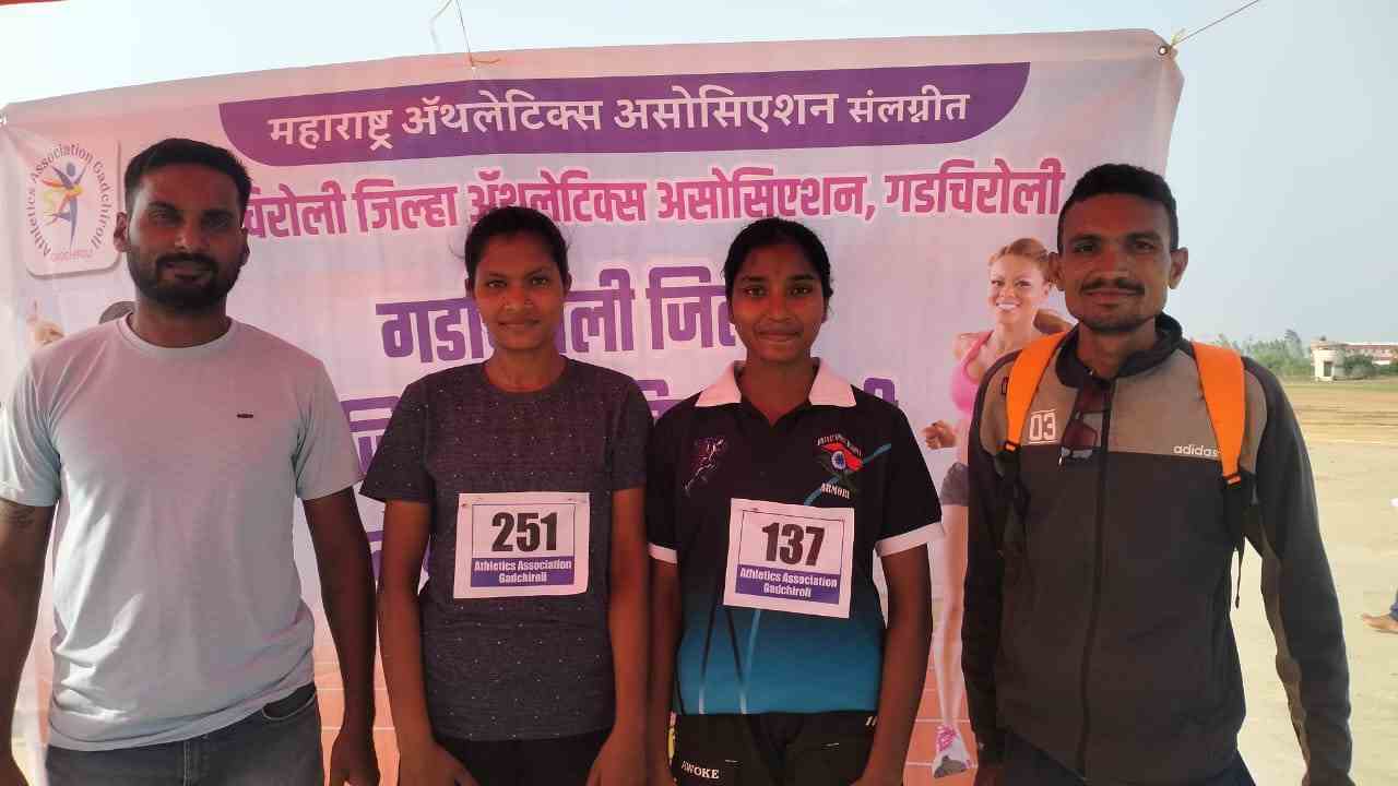 भारत स्पोर्ट्स अकॅडमी आरमोरीच्या खेडाळुंची राज्यस्तरावर झेप