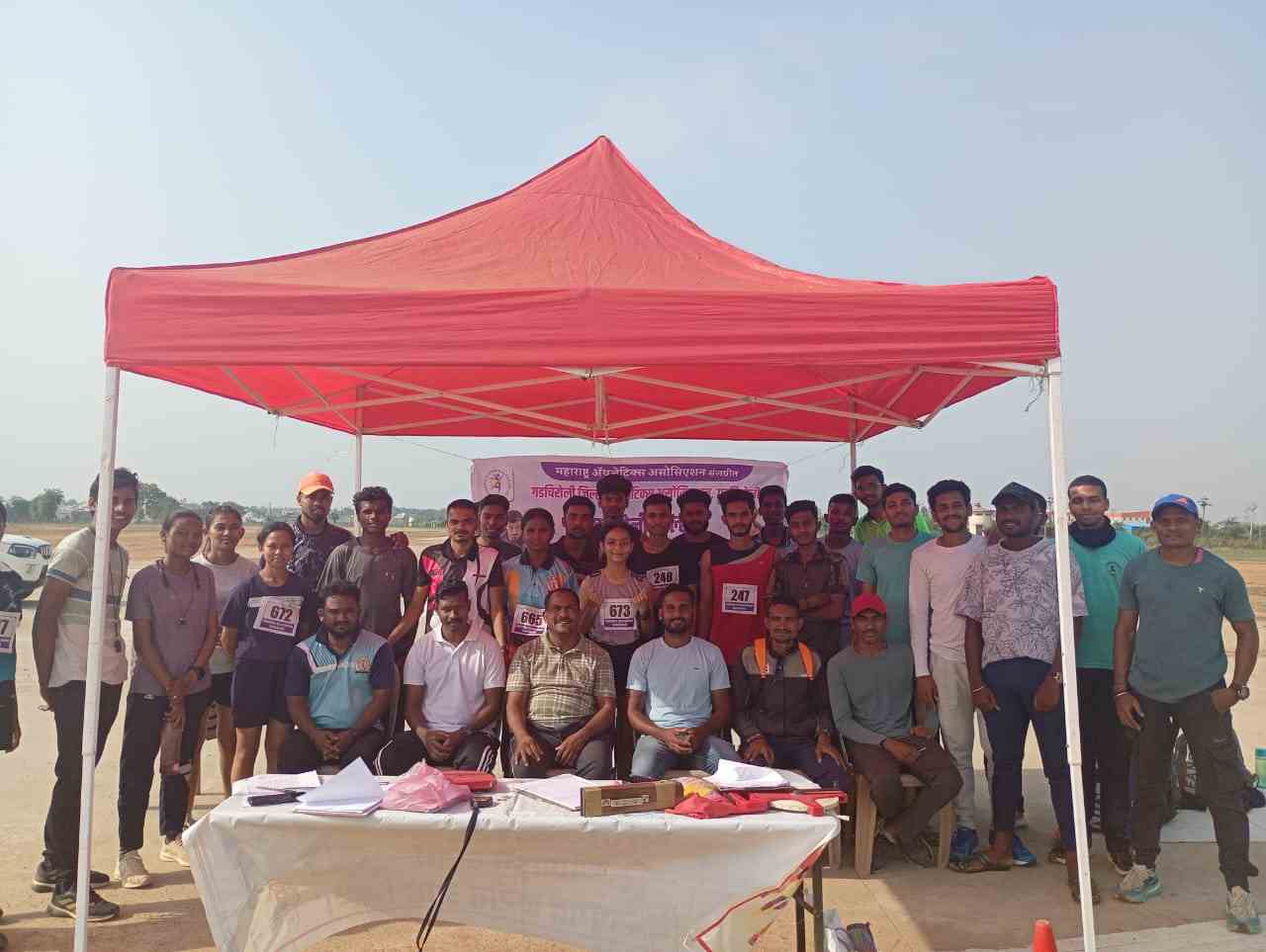 पुणे येथे होणाऱ्या राज्यस्तरीय वरिष्ठ गट अजिंक्य स्पर्धेसाठी गडचिरोली जिल्हा संघाची निवड