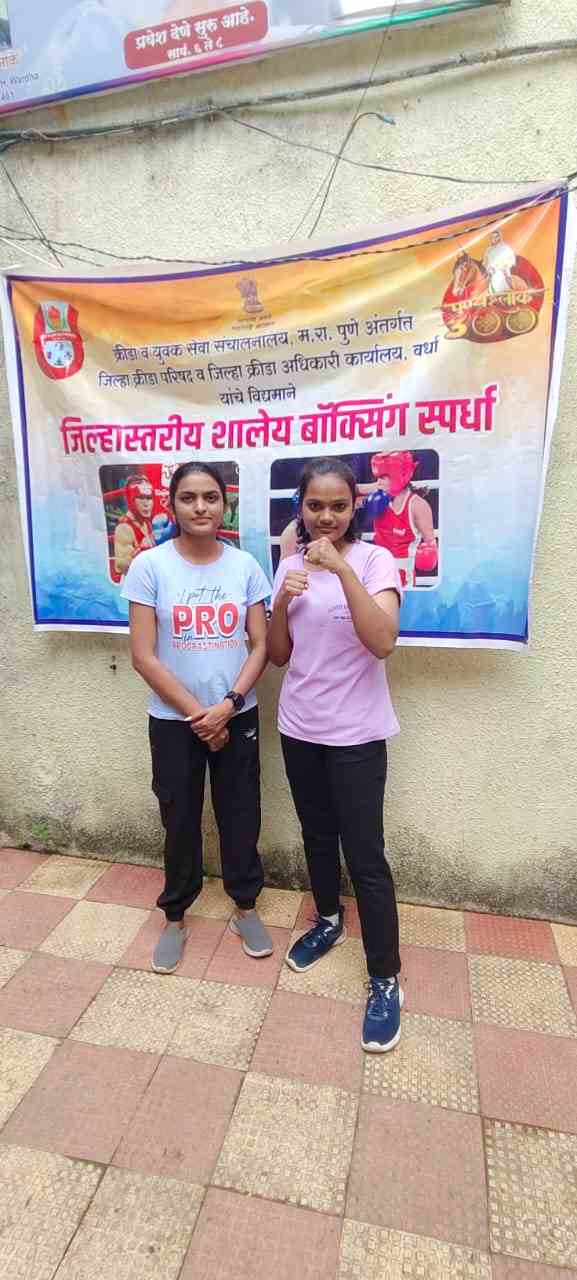 ज्ञानदा हाय स्कूल ची विभाग स्तरिय   बॉक्सिंग  स्पर्धेकरिता   निवड