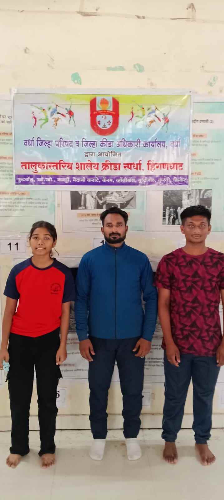 महेश ज्ञानपीठच्या विद्यार्थ्यांची कुस्ती स्पर्धेत जिल्हा स्तरावर निवड.