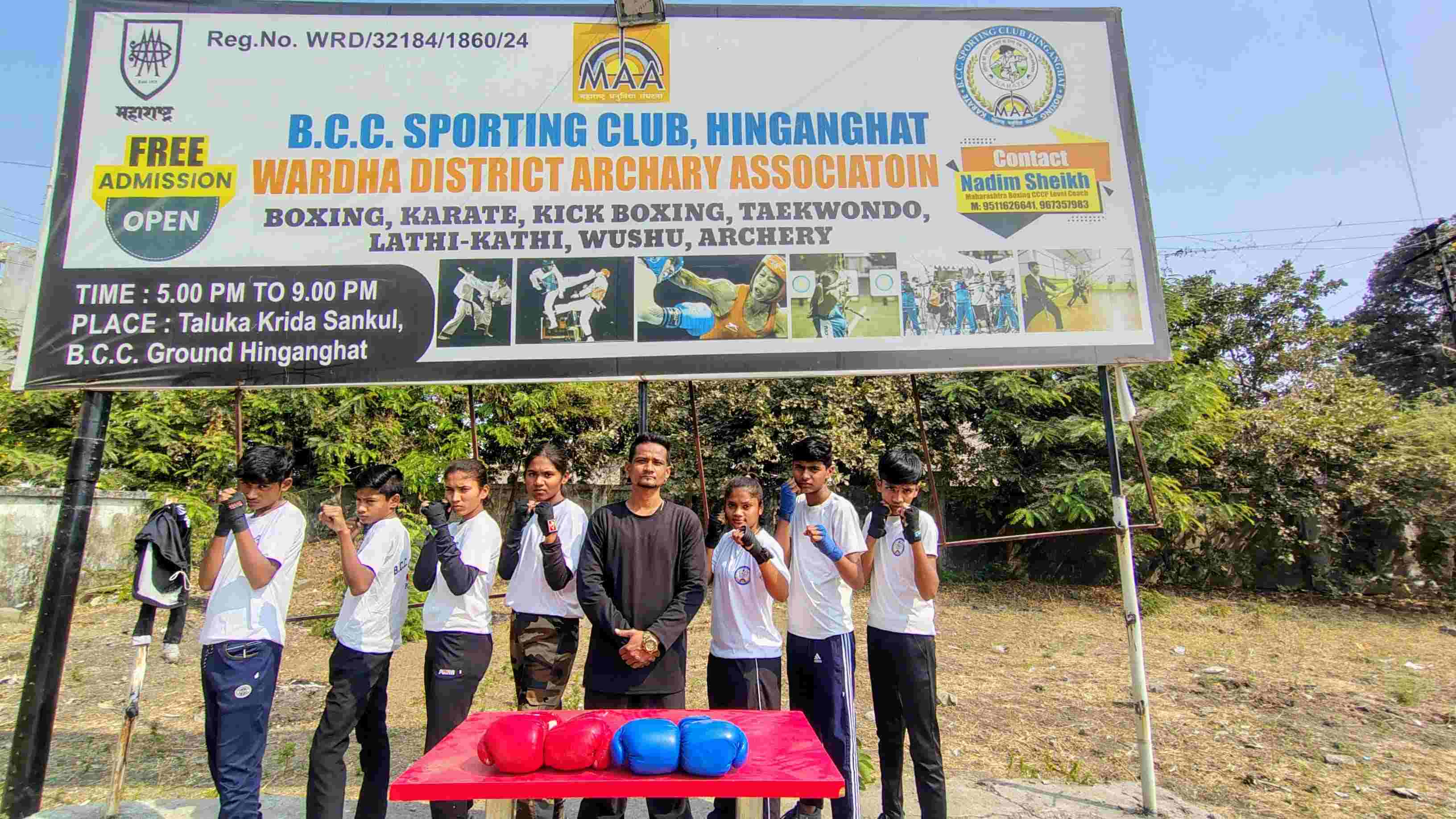 पुण्यात राज्यस्तरीय वूशू स्पर्धा; हिंगणघाटच्या ७ खेळाडूंची निवड