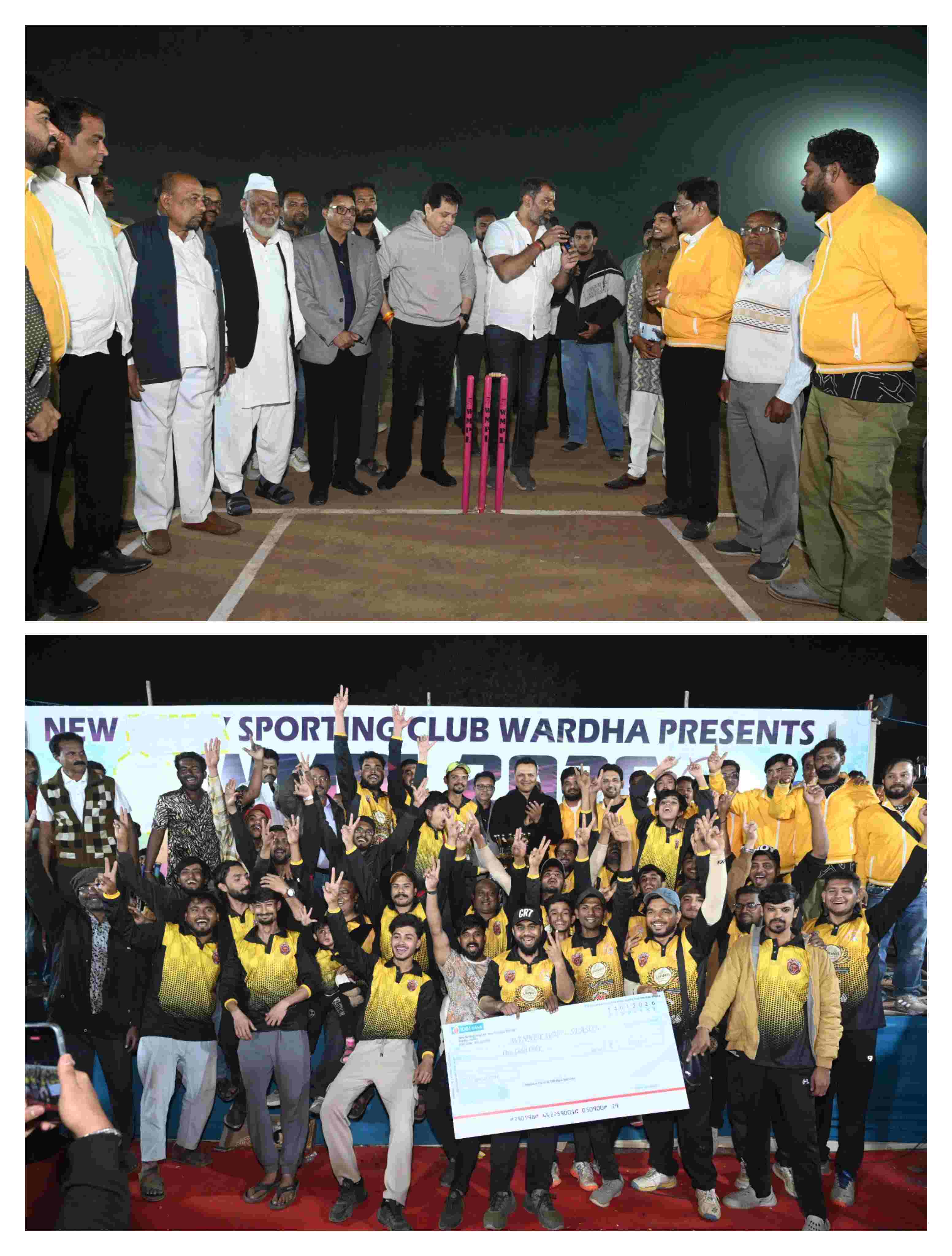 ख़ासदार अमर काले,पालकमंत्री पंकज भोयर,सचिन अग्निहोत्री की विशेष उपस्थिति में वर्धा मुस्लिम प्रीमियर लीग (WMPL) का भव्य आयोजन