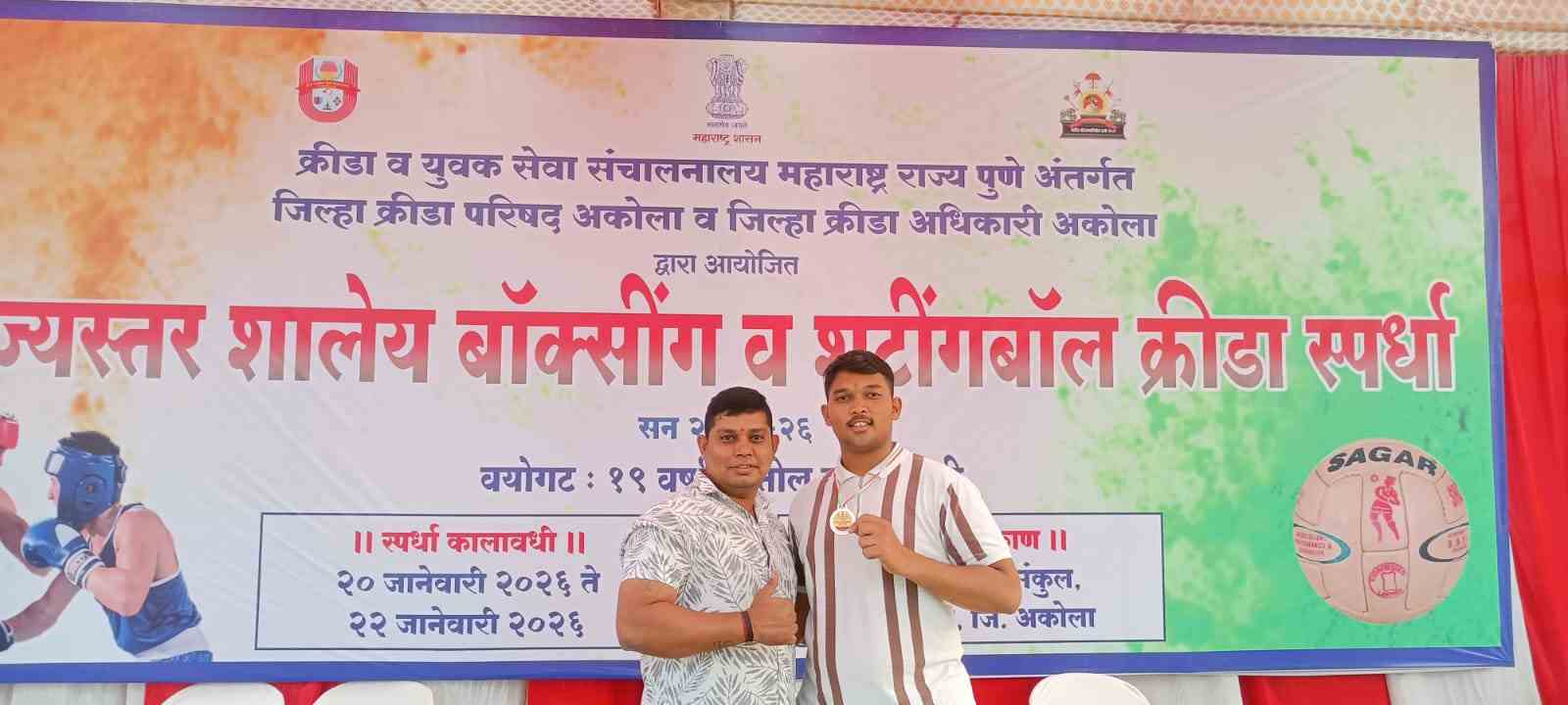 मूर्तीजापूर राज्यस्तरीय बॉक्सिंग स्पर्धेत नचिकेत बोटकुलेची कांस्यपदकावर मोहोर