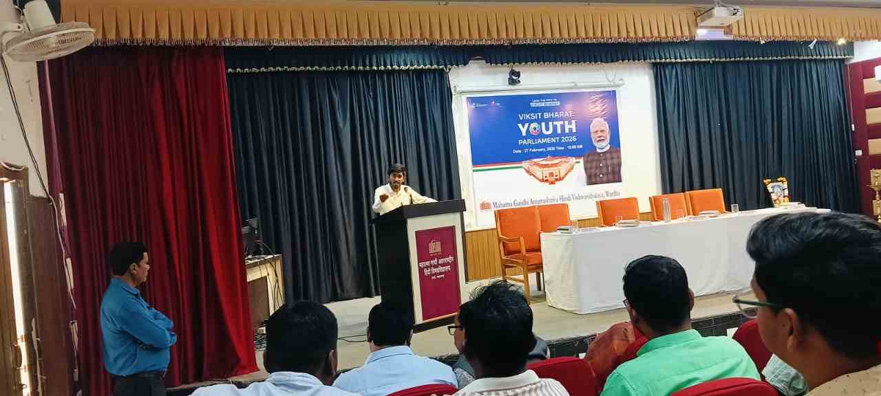 विकसित भारत राज्यस्तरीय युवा संसदेसाठी अभि थुटे यांची निवड; दिल्ली संसदेत सहभागाची संधी