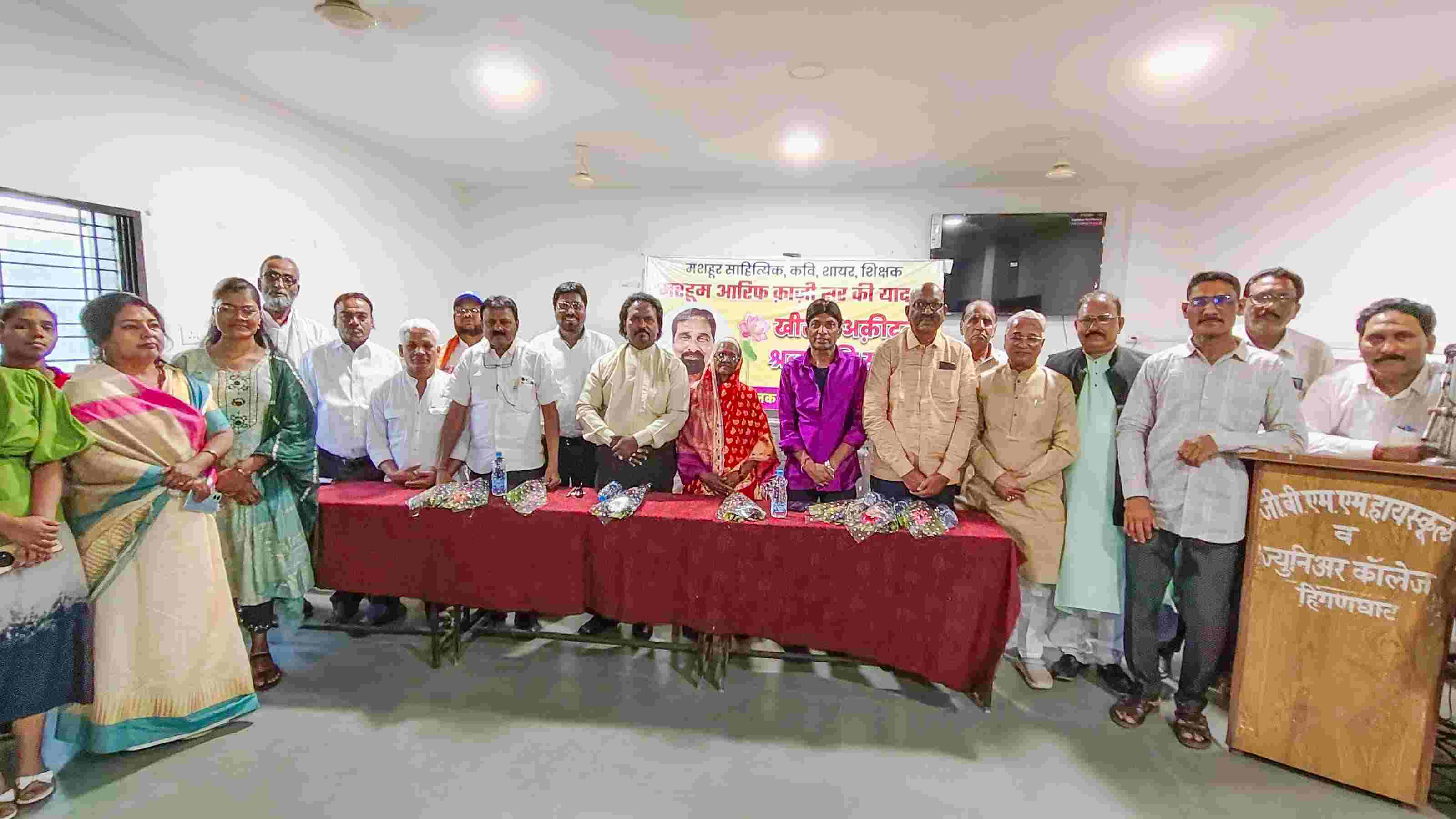 साहित्य जगत का चमकता सितारा अस्त : सुनील पाल कवि आरिफ काज़ी को दी गई भावपूर्ण श्रद्धांजलि