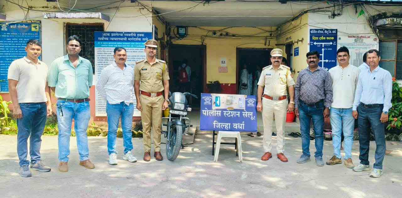 सेलू पोलिसांची धडाकेबाज कारवाई; १२ तासांत घरफोडीचा छडा