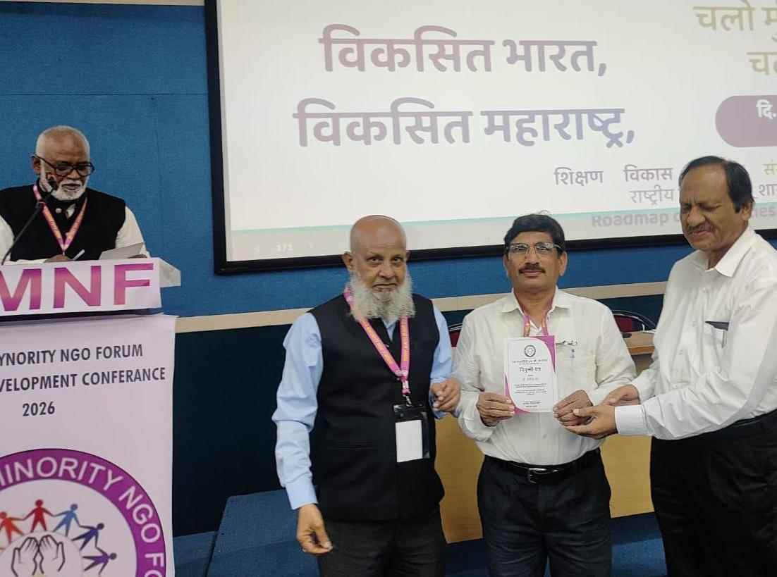 डॉ. अनिस बेग का मुंबई में सम्मान, वर्धा जिला अध्यक्ष नियुक्त