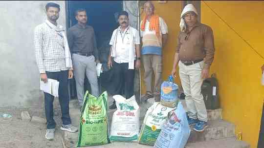 बोगस रासायनिक खताचा साठा उघड; शेतकऱ्यांची लूट उघडकीस