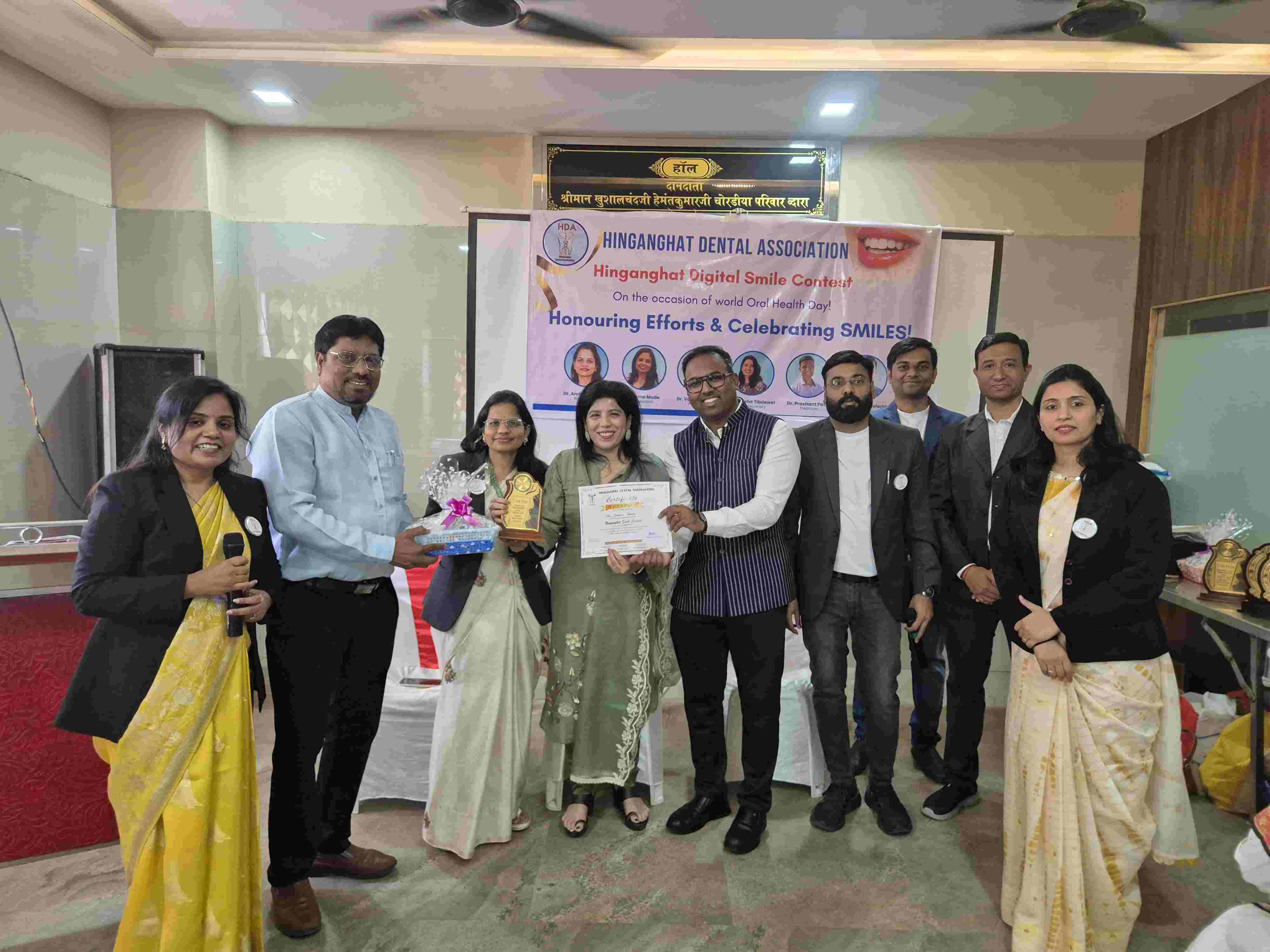 “मुस्कुराहट व्यक्तित्व की पहचान है”- डॉ. पूनम हुडिया, हिंगणघाट स्माइल्स डिजिटल स्पर्धा का पुरस्कार वितरण संपन्न. 