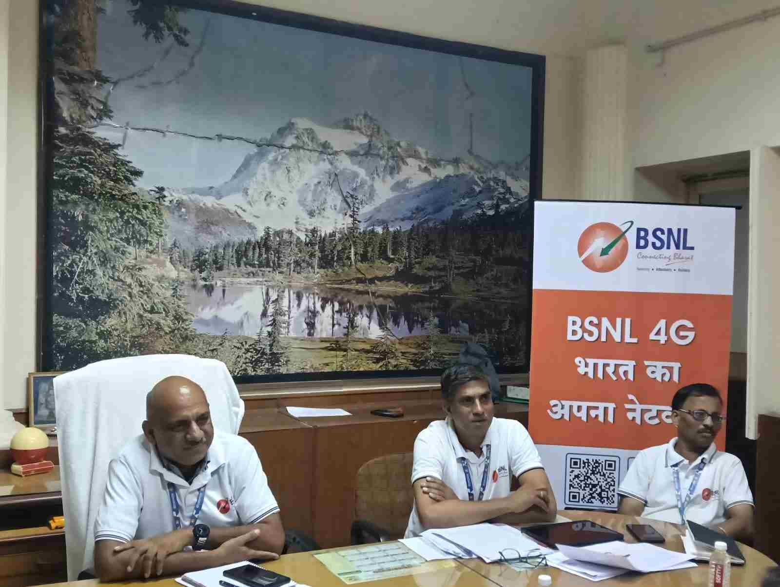 स्वातंत्र्यदिन पर BSNL का ग्राहकों को बड़ा तोहफा; वर्धा के 25 दुर्गम क्षेत्रों में शुरू हुई 4G सेवा