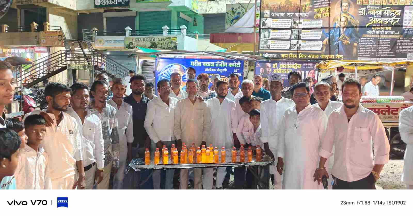 डॉ. बाबासाहब अंबेडकर जी की १३५ वी जयंती कौमी एकता के साथ उत्साह पूर्ण वातावरण मे मनाई गयी सेलु मे जगे जगे रैली का सवागत कर मिष्ठान और शरबत वाटप किया गया