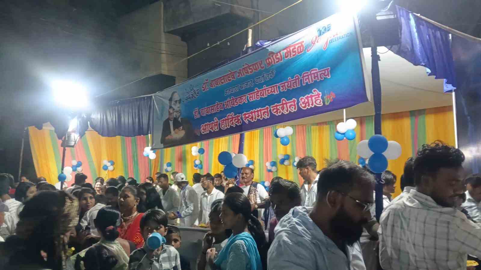 इतवारा चौकात डॉ. बाबासाहेब आंबेडकर जयंतीनिमित्त भव्य लंगर व मिष्टान्न वाटप
