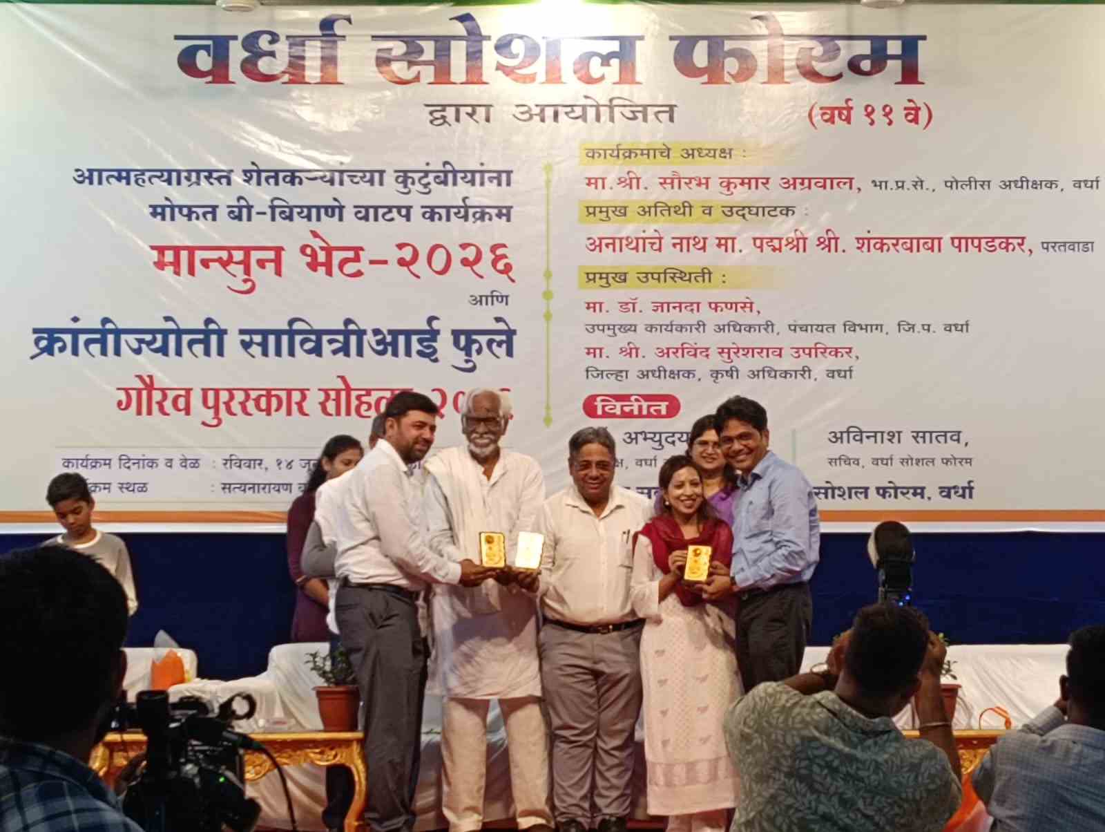 आत्मनिर्भर शेतकरीच ग्रामीण भारताचे चित्र बदलू शकतो : पद्मश्री शंकरबाबा पापळकर