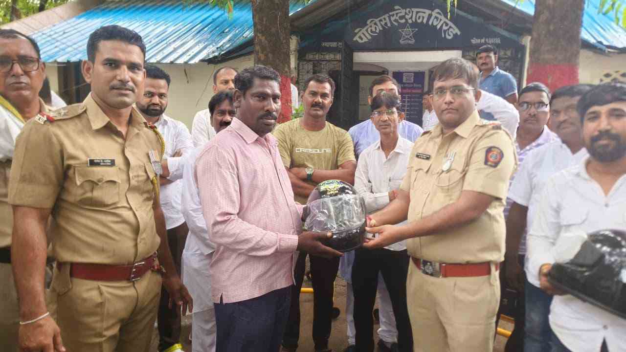 पोलीस स्टेशन गिरडतर्फे 80 व्या स्वातंत्र्यदिनानिमित्त 'ड्रग्ज फ्री वर्धा मोहीम आणि रस्ते सुरक्षा जनजागृती रॅलीचे यशस्वी आयोजन