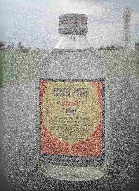 सावंगी मेघे पोलीस ठाण्याच्या हद्दीत अवैध धंद्यांना ‘संजीवनी’?
