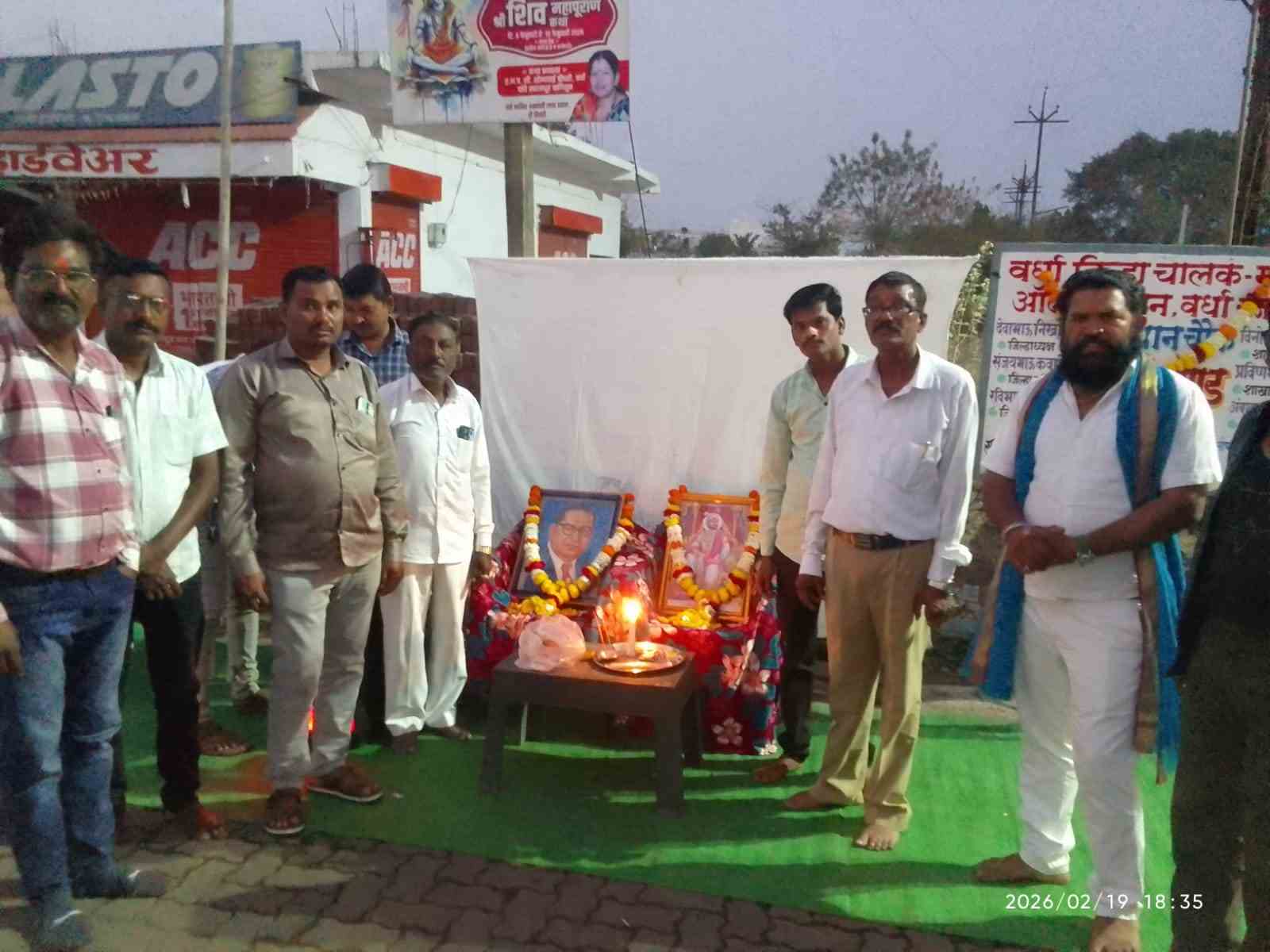 संविधान चौकात शिवजयंती उत्साहात साजरी