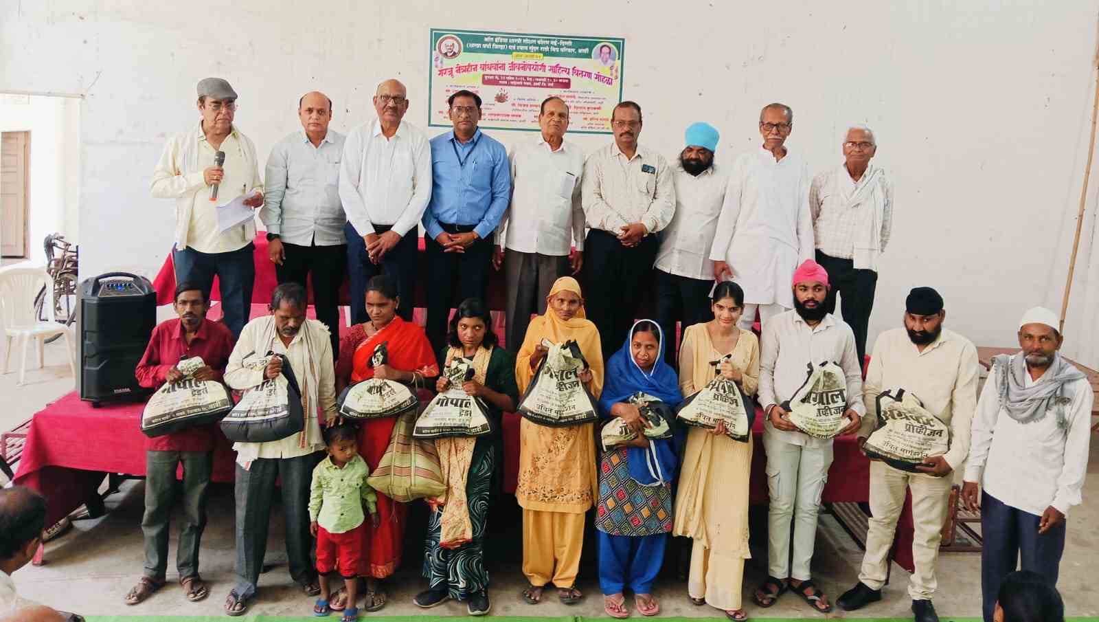 नेत्रहीन बांधवांना मदत ही सामाजिक परिवर्तनाची पायाभरणी – राठी