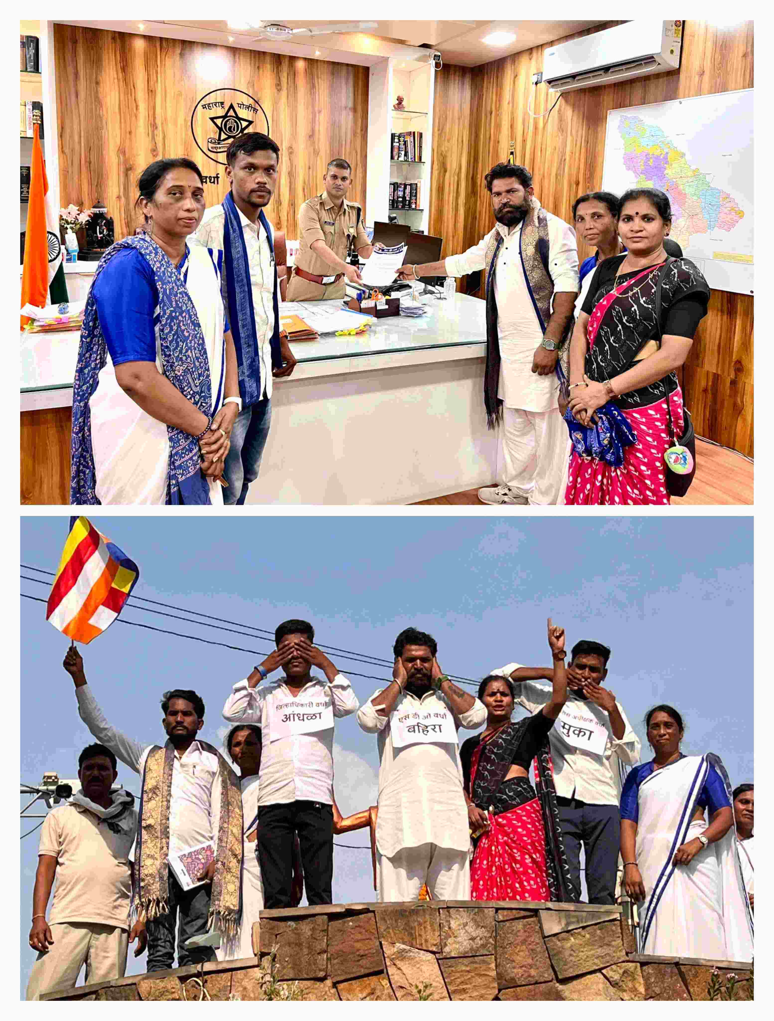 काजलसरा प्रकरण पेटले; न्यायासाठी वर्ध्यात भीम आर्मीचा एल्गार, प्रशासनाविरोधात संतापाचा उद्रेक