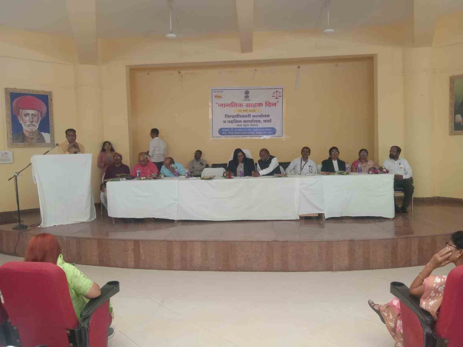 जागतिक ग्राहक दिनानिमित्त वर्ध्यात कार्यक्रम; स्वामी विवेकानंदांना अभिवादन