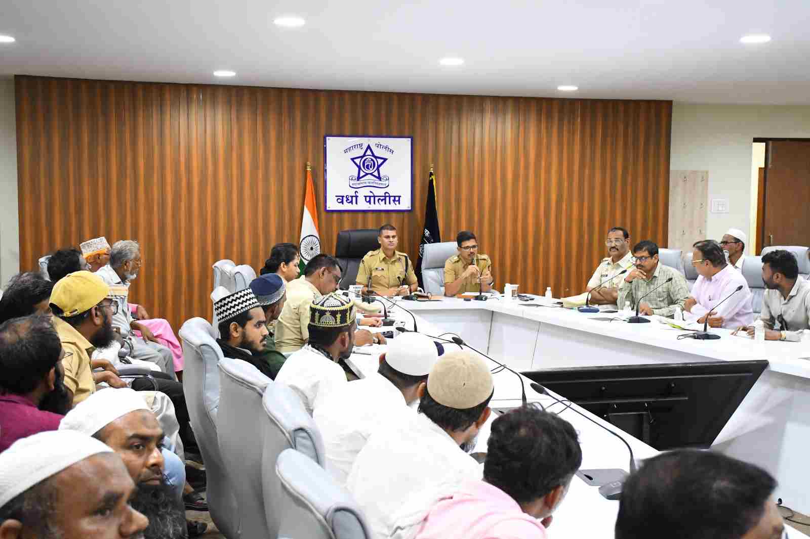 आगामी बकरी ईदच्या पार्श्वभूमीवर वर्ध्यात जिल्हा शांतता समितीची बैठक संपन्न; सलोखा व शांतता राखण्याचे पोलीस प्रशासनाचे आवाहन