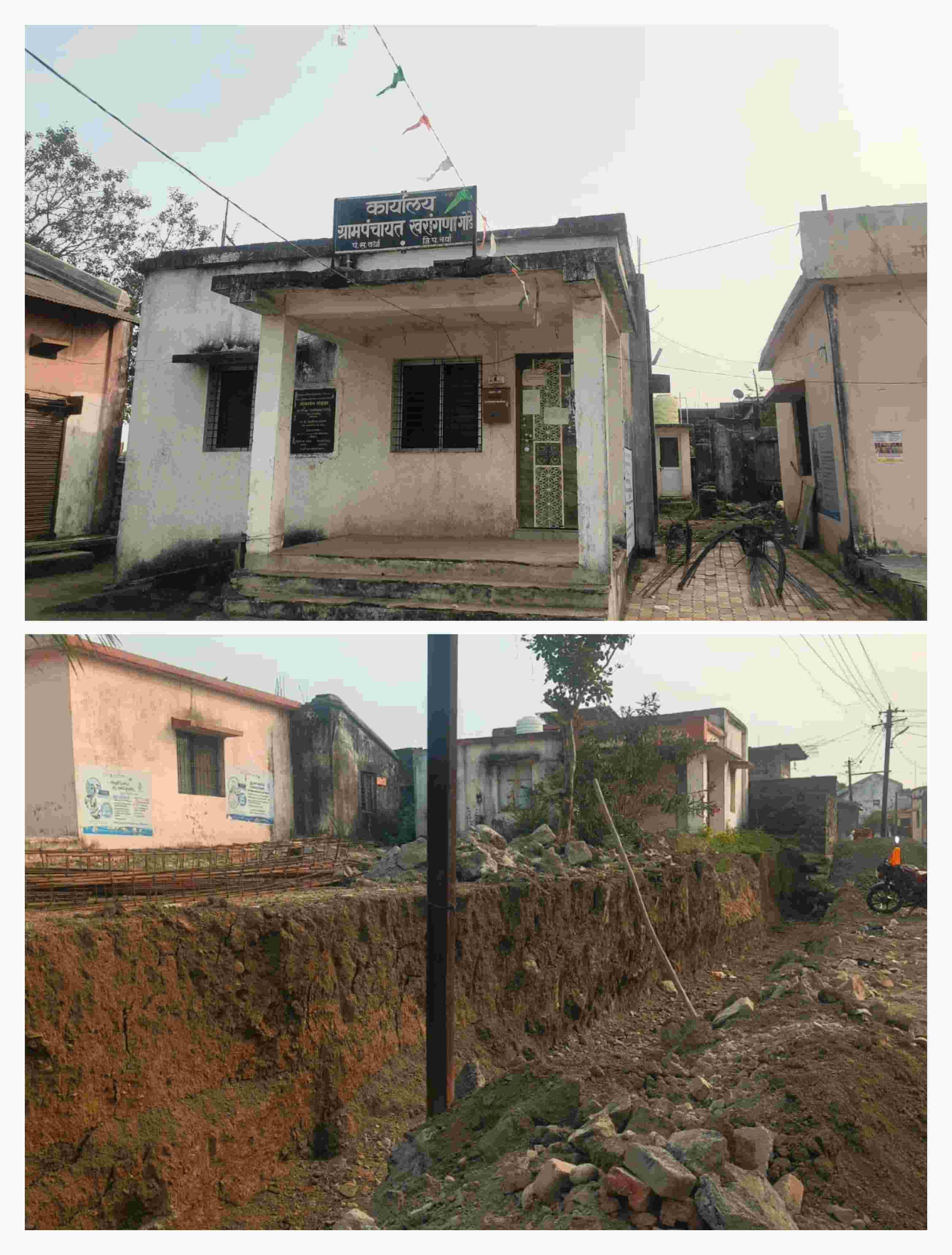 PWD आमदार निधीतून मंजूर काम ३० दिवसांपासून रखडले;