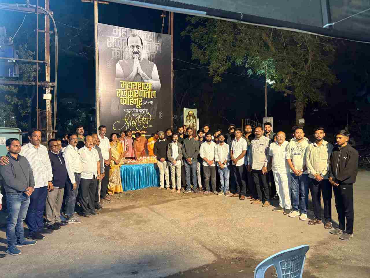 पिपरी मेघे येथे स्व. अजितदादा पवार यांना भावपूर्ण श्रद्धांजली