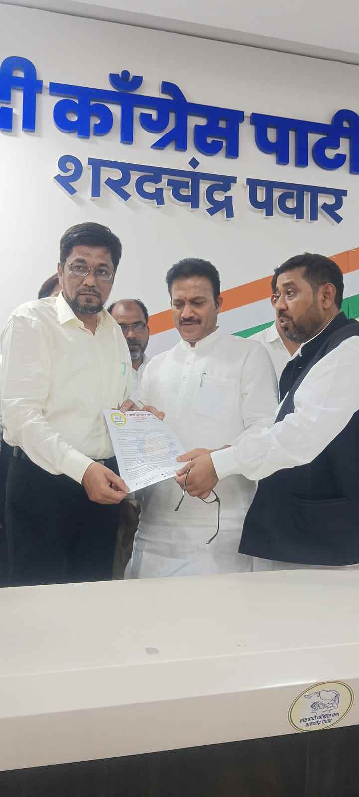 राष्ट्रवादी कांग्रेस पार्टी (शरद पवार गुट) के अल्पसंख्यक विभाग के वर्धा जिला अध्यक्ष पद पर नावेद शेख की पुनर्नियुक्ति