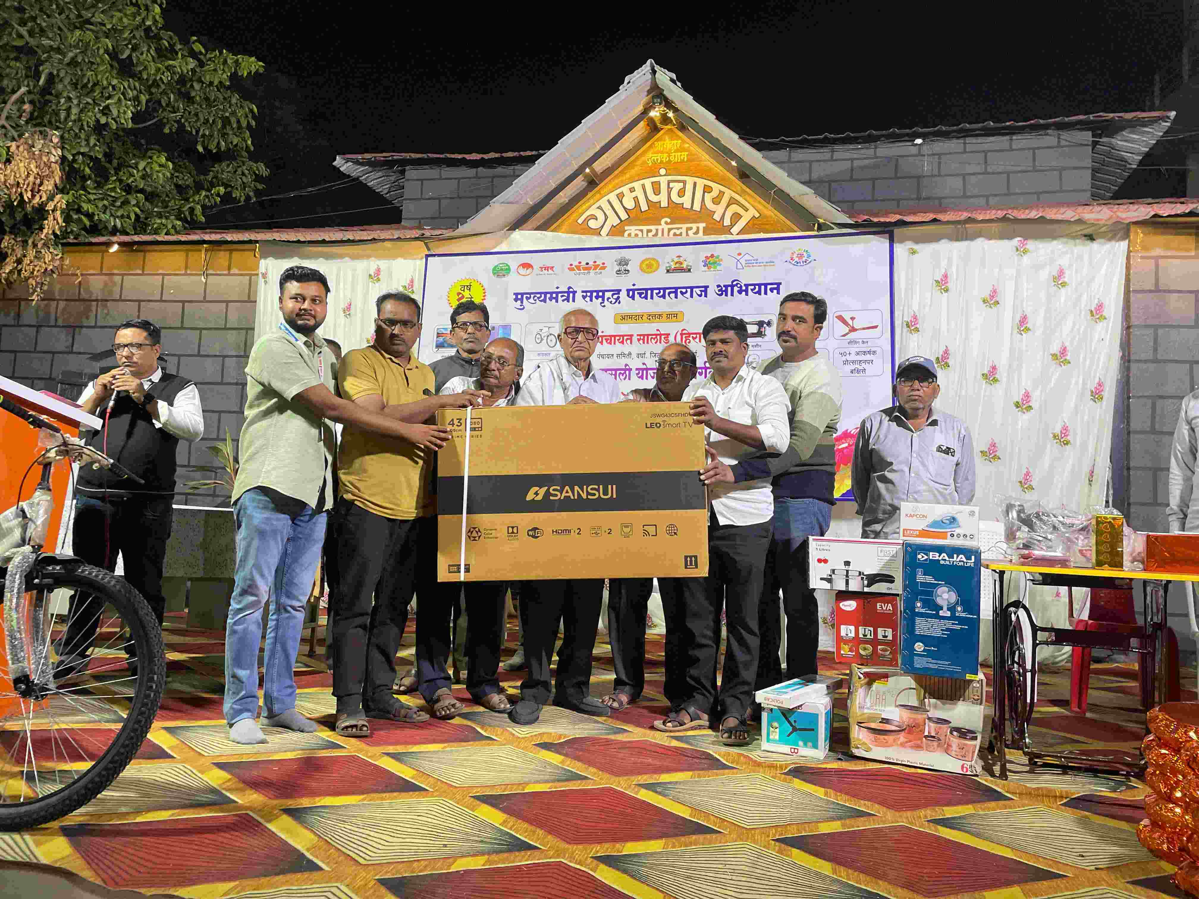 सालोड येथे भव्य लकी ड्रॉ जाहीर सोहळा संपन्न